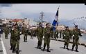 Υπερηφάνεια και συγκίνηση στην στρατιωτική παρέλαση 25ης Μαρτίου στην Μυτιλήνη με το «βλέμμα» στην Τουρκία (ΦΩΤΟ-ΒΙΝΤΕΟ)