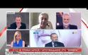 Ο ΔΙΕΘΝΗΣ ΤΥΠΟΣ ΓΙΑ ΤΗΝ ΣΗΜΕΡΙΝΗ ΣΥΝΑΝΤΗΣΗ Ε.Ε. - ΤΟΥΡΚΙΑΣ ΣΤΗΝ ΒΑΡΝΑ