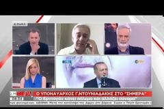 Ο ΔΙΕΘΝΗΣ ΤΥΠΟΣ ΓΙΑ ΤΗΝ ΣΗΜΕΡΙΝΗ ΣΥΝΑΝΤΗΣΗ Ε.Ε. - ΤΟΥΡΚΙΑΣ ΣΤΗΝ ΒΑΡΝΑ