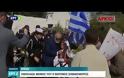 Ρίγη συγκίνησης προκάλεσε ο μοναχικός 8χρονος σημαιοφόρος στους Αρκιούς [Βίντεο]