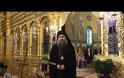 10429 - Δύο ομιλίες του Αρχιμ. Βαρθολομαίου Εσφιγμενίτη σε Νάουσα και Λάρισα (βίντεο)