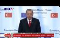 ΝΤ. ΤΟΥΣΚ: Η Ε.Ε. ΑΝΗΣΥΧΕΙ ΓΙΑ ΤΙΣ ΕΝΕΡΓΕΙΕΣ ΤΗΣ ΤΟΥΡΚΙΑΣ ΣΤΗΝ ΑΝΑΤΟΛΙΚΗ ΜΕΣΟΓΕΙΟ