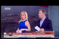 ΒΑΡΝΑ: ΒΗΜΑ ΣΥΝΕΧΙΣΗΣ ΤΟΥ ΔΙΑΛΟΓΟΥ, ΑΛΛΑ ΧΩΡΙΣ ΑΠΤΗ ΠΡΟΟΔΟ