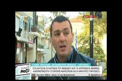 Εκτός ελέγχου η κατάσταση - O Aντιδήμαρχος Μενιδίου κατήγγειλλε απόπειρα απαγωγής ανήλικου παιδιού από αλλοδαπό στην παρέλαση [Βίντεο]