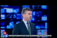 Οι αρμόδιοι φορείς διαψεύδουν το STAR: «Δεν είναι σύζυγος πιλότου αυτή η γυναίκα»