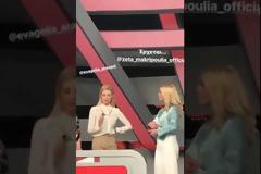 Ζέτα Μακρυπούλια - Ευαγγελία Αραβανή: Και όμως! Μαζί σε εκπομπή στον ΑΝΤ1...