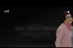 Δέκα Μικροί Μήτσοι: Δείτε τα νέα trailer του Λάκη Λαζόπουλου