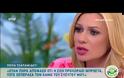 Πόπη Τσαπανίδου: Συγκλονίζει με τις αποκαλύψεις για το χαμό του άντρα της! - Λύγισε η Καραβάτου...