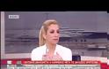 ΣΤ. ΘΕΟΔΩΡΑΚΗΣ: «ΟΧΙ» ΣΤΗΝ ΑΠΟΨΗ ΕΡΝΤΟΓΑΝ ΠΕΡΙ ΑΝΤΑΛΛΑΓΗΣ