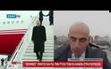 Ο Ερντογάν βάζει από το… παράθυρο θέμα «ανταλλαγής» των δυο Ελλήνων στρατιωτικών με τους 8 Τούρκους -  Τι λέει για ΑΟΖ [Βίντεο]