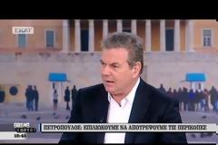 ΥΠΟΣΧΕΣΕΙΣ ΧΩΡΙΣ ΔΕΣΜΕΥΣΕΙΣ. ΠΕΤΡΟΠΟΥΛΟΥ ΓΙΑ ΤΙΣ ΠΕΡΙΚΟΠΕΣ ΣΥΝΤΑΞΕΩΝ ΤΟ 2019