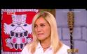 Κωνσταντίνα Σπυροπούλου: Αποκαλύπτει για ποιο λόγο μπήκε στο 