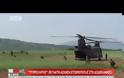 Πανικοβλήθηκαν οι Τούρκοι από τον «Πυρπολητή»: «Θέλουν να ανακαταλάβουν τα Ίμια»