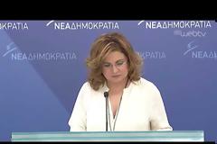 Μ. ΣΠΥΡΑΚΗ: ΑΠΟΛΥΤΗ ΕΘΝΙΚΗ ΠΡΟΤΕΡΑΙΟΤΗΤΑ Η ΕΠΙΣΤΡΟΦΗ ΤΩΝ ΔΥΟ ΣΤΡΑΤΙΩΤΙΚΩΝ
