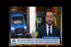 Σκληρό «μήνυμα» Καμμένου προς την Τουρκία: Να θυμάστε ότι ηττηθήκατε το 1821 [video]