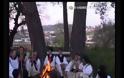 ΣΤΗΝ ΆΥΛΗ ΠΟΛΙΤΙΣΤΙΚΗ ΚΛΗΡΟΝΟΜΙΑ ΤΗΣ ΑΝΘΡΩΠΟΤΗΤΑΣ ΤΗΣ UNESCO ΤΟ ΒΛΑΧΟΞΕΚΙΝΗΜΑ ΤΩΝ ΠΡΟΓΌΝΩΝ ΜΑΣ ΣΤΑ ΗΠΕΙΡΩΤΙΚΑ ΒΟΥΝΑ