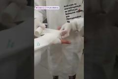 Στο νοσοκομείο ο Γιώργος Κατσινόπουλος!