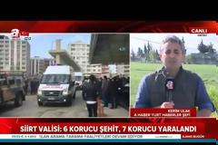 ΤΟΥΡΚΙΑ:ΟΙ ΣΥΜΜΑΧΟΙ ΜΑΣ ΝΑ ΠΑΡΟΥΝ ΣΑΦΗ ΘΕΣΗ ΚΑΤΑ ΤΗΣ ΤΡΟΜΟΚΡΑΤΙΑΣ