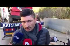 Αυτοκίνητο έπεσε από γέφυρα στις γραμμές του τρένου στην Κηφισιά [Εικόνες-Βίντεο]