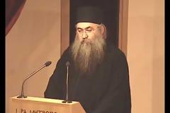 10450 - Κρίση: αίτια και αντιμετώπιση. Αρχιμ. Βαρθολομαίος Εσφιγμενίτης