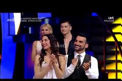 Dancing with the stars: Ανατροπή με την αποψινή αποχώρηση!