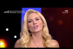 Ελεονώρα Μελέτη: Αποχαιρέτησε οριστικά το #DWTSGR!