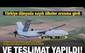 Τουρκικά drones μόνιμα στο Αιγαίο
