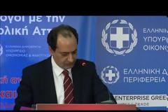 ΧΡ. ΣΠΙΡΤΖΗΣ: ΣΧΕΔΙΟ ΓΙΑ ΕΠΕΚΤΑΣΗ ΠΡΟΑΣΤΙΑΚΟΥ ΣΤΟ ΛΑΥΡΙΟ ΜΕ ΕΞΙ ΣΤΑΘΜΟΥΣ