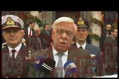 ΠΡ. ΠΑΥΛΟΠΟΥΛΟΣ: ΔΙΑΡΚΕΣ ΧΡΕΟΣ Η ΥΠΑΡΑΣΠΙΣΗ ΠΑΤΡΙΔΑΣ ΚΑΙ ΣΥΝΟΡΩΝ
