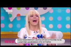 Σάσα Σταμάτη: Απίστευτη αποκάλυψη on-air! - Την χαστούκισε συνεργάτης της στα παρασκήνια...