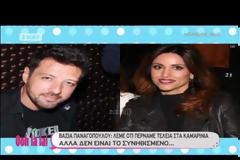 Η Βάσια Παναγοπούλου απαντά στην Ελένη Γερασιμίδου για το κατέβασμα της παράστασης...