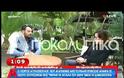 Η μητέρα του Ντάνου βλέπει φανατικά Το Τατουάζ και του βρήκε νύφη μέσα από τη σειρά