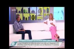 Ο άνθρωπος είναι απλά ήρωας: Αυτός είναι ο Έλληνας πυροσβέστης που πάλεψε μέσα στις φλόγες για να σώσει τους συναδέλφους του