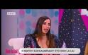 Η Μάγκυ Χαραλαμπίδου έκανε μάθημα twerking στη Σάσα Σταμάτη (ΒΙΝΤΕΟ)