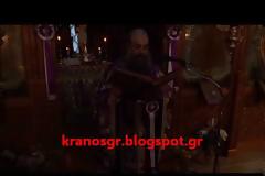 1η Στρατιά: Κατάνυξη στην Ακολουθία του Νυμφίου -  ΒΙΝΤΕΟ