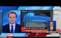 Ηχηρή απάντηση Αθήνας σε Ερντογάν για τους Έλληνες στρατιωτικούς