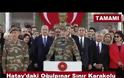 Ηχηρή απάντηση Αθήνας σε Ερντογάν για τους Έλληνες στρατιωτικούς