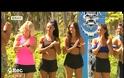 Survivor 2: Αυτή η ομάδα κέρδισε το έπαθλο άνεσης και το ντιζαϊνάτο μπόνους