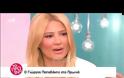 Γιώργος Παπαδάκης: «Με τον ΑΝΤ1 έχω συγγενική σχέση, είμαι μέτοχος στο κανάλι» (ΒΙΝΤΕΟ)