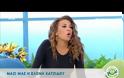 Ελένη Χατζίδου: «Τώρα που πληρώθηκα θα τα πω όλα…»