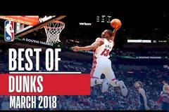 Δείτε τα καλύτερα καρφώματα του NBA για το μήνα Μάρτιο (video)