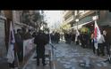 ΚΑΤΑΛΗΨΗ ΣΤΑ ΓΡΑΦΕΙΑ ΤΗΣ ΓΣΕΕ ΑΠΟ ΤΟ ΠΑΜΕ