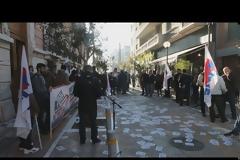 ΚΑΤΑΛΗΨΗ ΣΤΑ ΓΡΑΦΕΙΑ ΤΗΣ ΓΣΕΕ ΑΠΟ ΤΟ ΠΑΜΕ