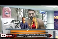 Survivor 2: Ποιος αποχωρεί απόψε από το ριάλιτι;