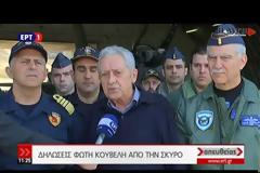 ΔΗΜ. ΤΖΑΝΑΚΟΠΟΥΛΟΣ: ΜΕΧΡΙ ΤΟΝ ΑΥΓΟΥΣΤΟ Η ΕΛΑΦΡΥΝΣΗ ΤΟΥ ΧΡΕΟΥΣ