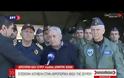 ΔΗΜ. ΤΖΑΝΑΚΟΠΟΥΛΟΣ: ΜΕΧΡΙ ΤΟΝ ΑΥΓΟΥΣΤΟ Η ΕΛΑΦΡΥΝΣΗ ΤΟΥ ΧΡΕΟΥΣ