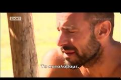 Survivor: Τραυματίστηκε σοβαρά ο Σώζων Παλαίστρος Χάρος - Έκανε δέκα ράμματα!