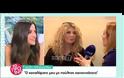 «Με κάλεσε ο καναλάρχης και μου λέει… Ξέρεις, έχεις μετακινηθεί στον ΣΚΑΪ»!