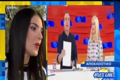 «Ο Φώτης Σεργουλόπουλος και η Μαρία Μπακοδήμου με πήραν για κάτι που δεν είμαι» (video)