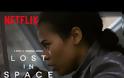 Επαγγελματία θεατή επί πληρωμή, αναζητά το Netflix